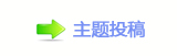 香⽮_噙퍾鱧⬀_噙낋啟㈀　㈀㐀瑞䒍饥